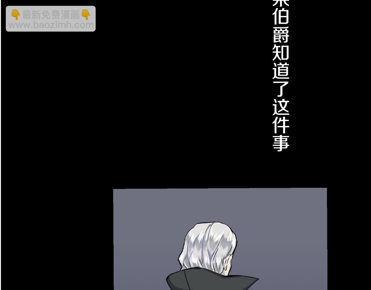 第4话 毫无变化87