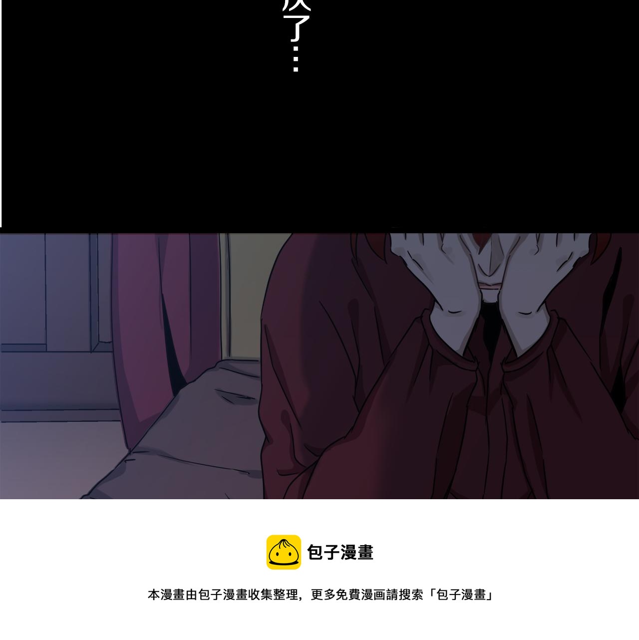 第4话 毫无变化92