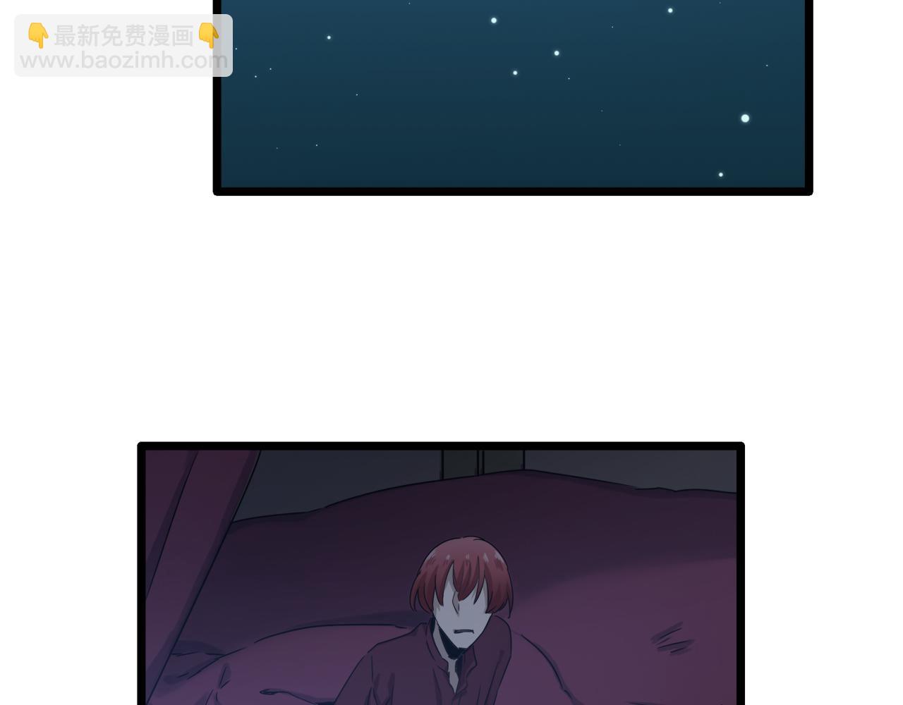 第4话 毫无变化97
