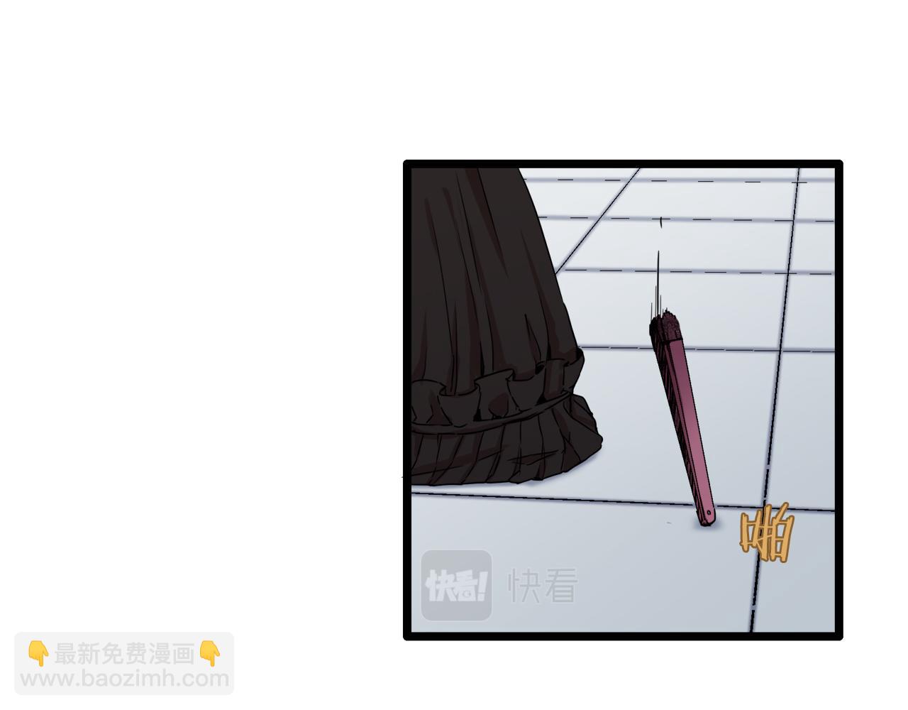 第5话 一半的伯爵小姐10