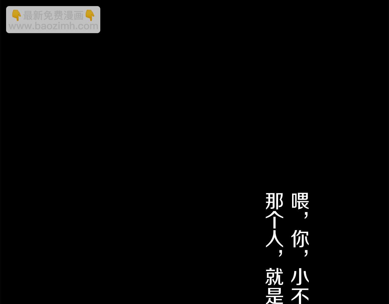 第5话 一半的伯爵小姐117