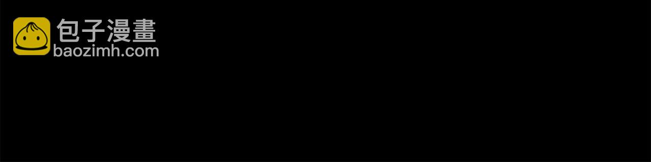 第5话 一半的伯爵小姐121