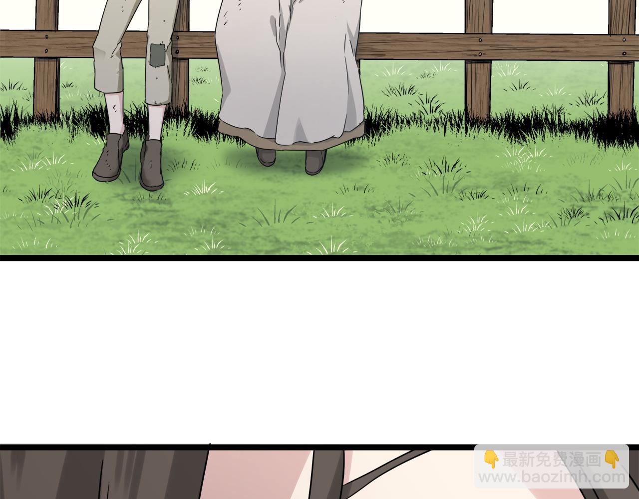 第5话 一半的伯爵小姐123