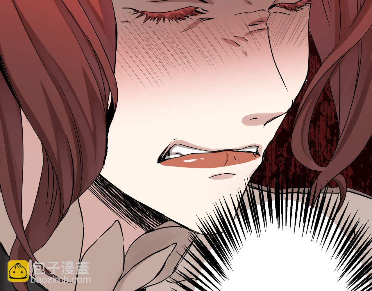 第5话 一半的伯爵小姐13