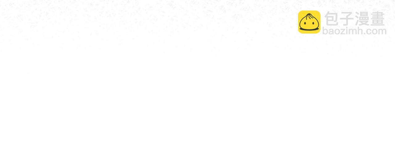 第5话 一半的伯爵小姐139