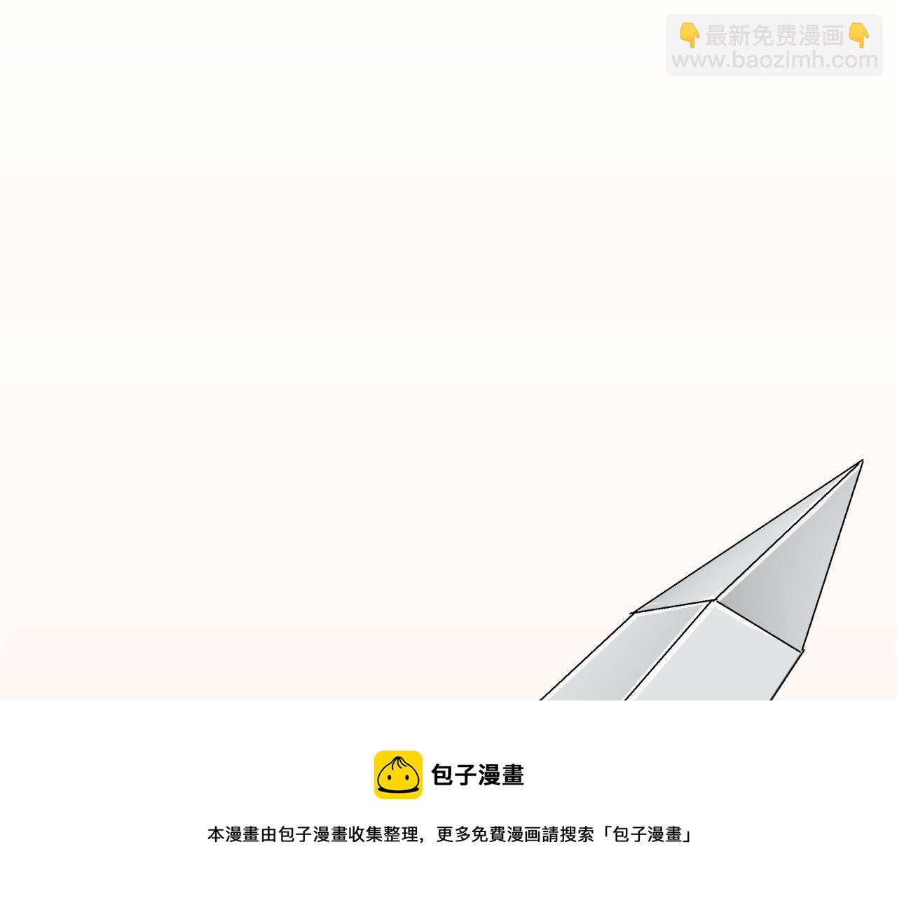 第5话 一半的伯爵小姐140
