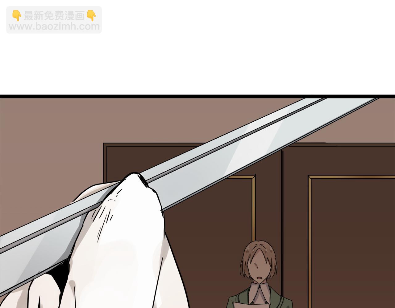 第5话 一半的伯爵小姐143