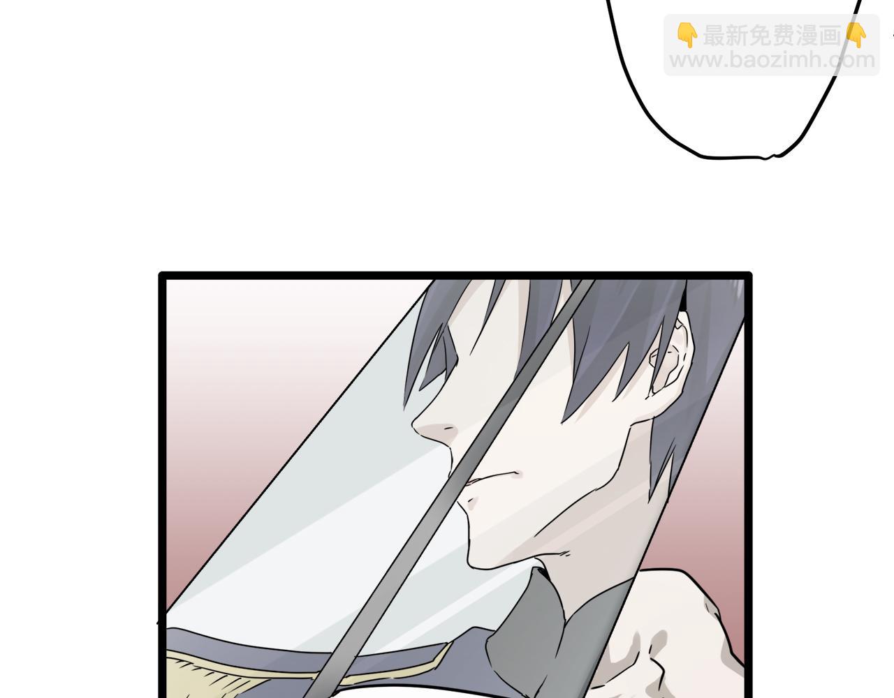 第5话 一半的伯爵小姐145