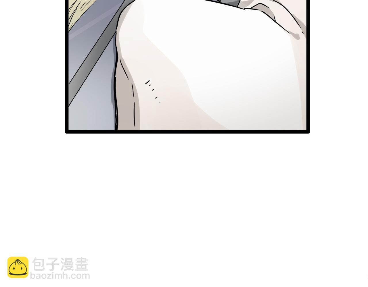 第5话 一半的伯爵小姐146