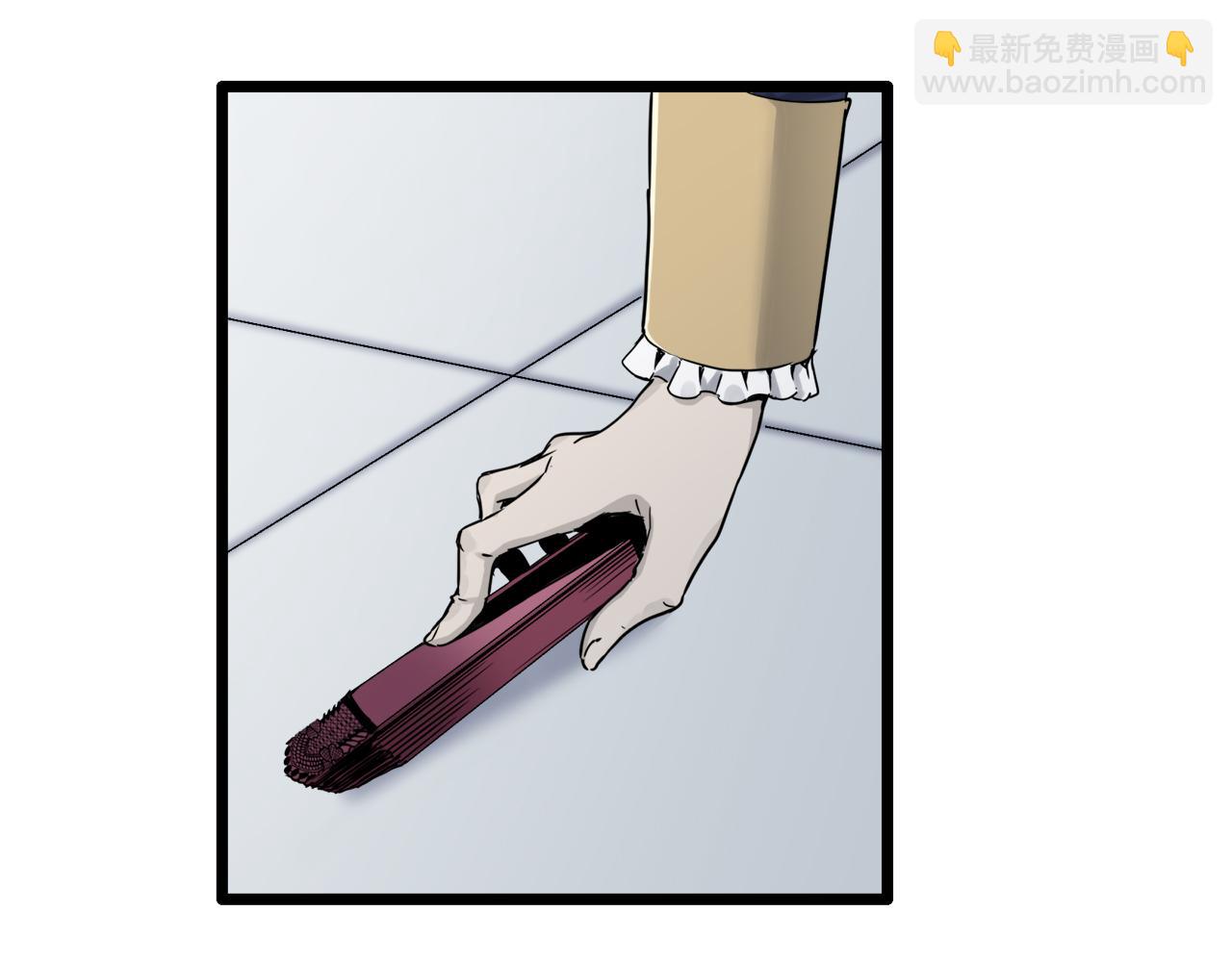 第5话 一半的伯爵小姐15