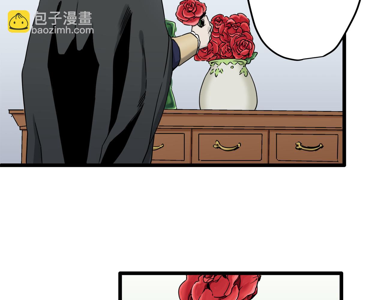 第5话 一半的伯爵小姐57