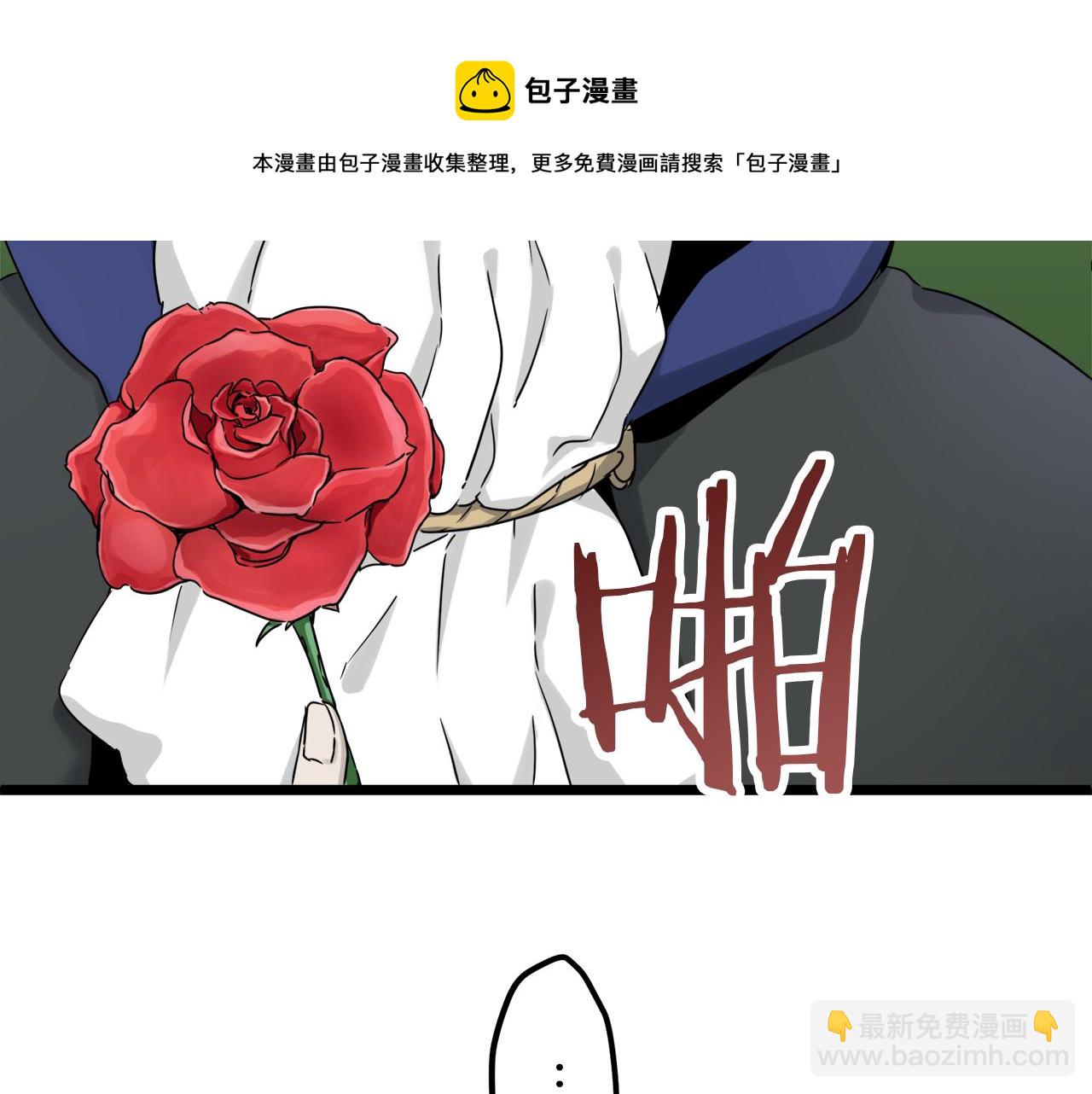 第5话 一半的伯爵小姐60