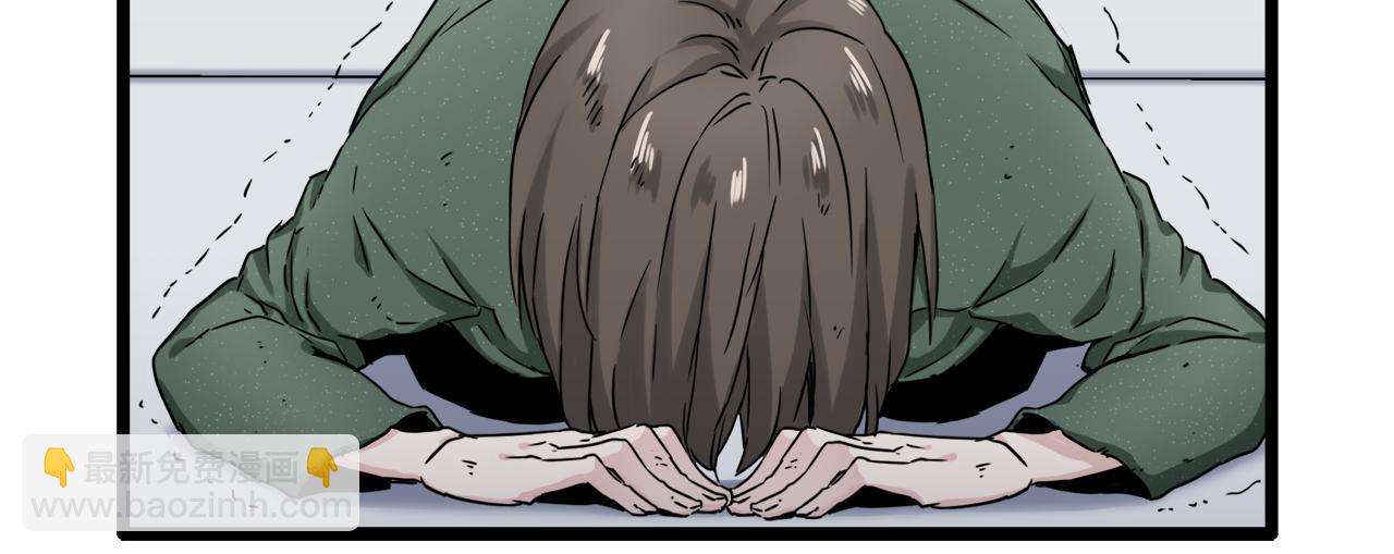 第5话 一半的伯爵小姐63