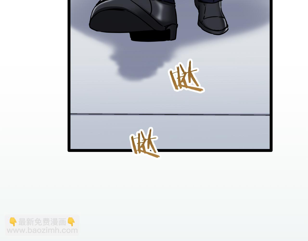 第5话 一半的伯爵小姐67