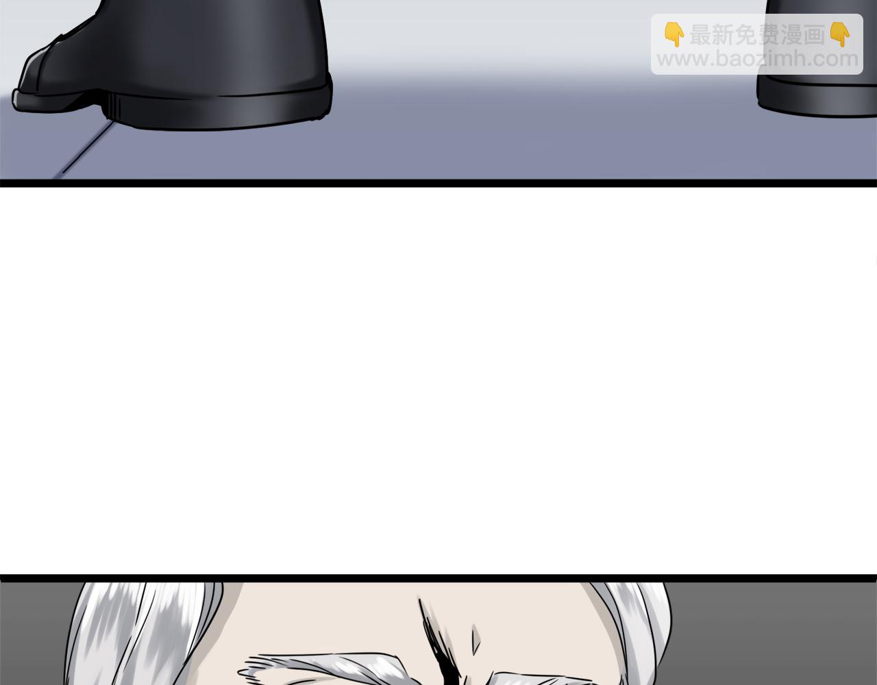 第5话 一半的伯爵小姐73