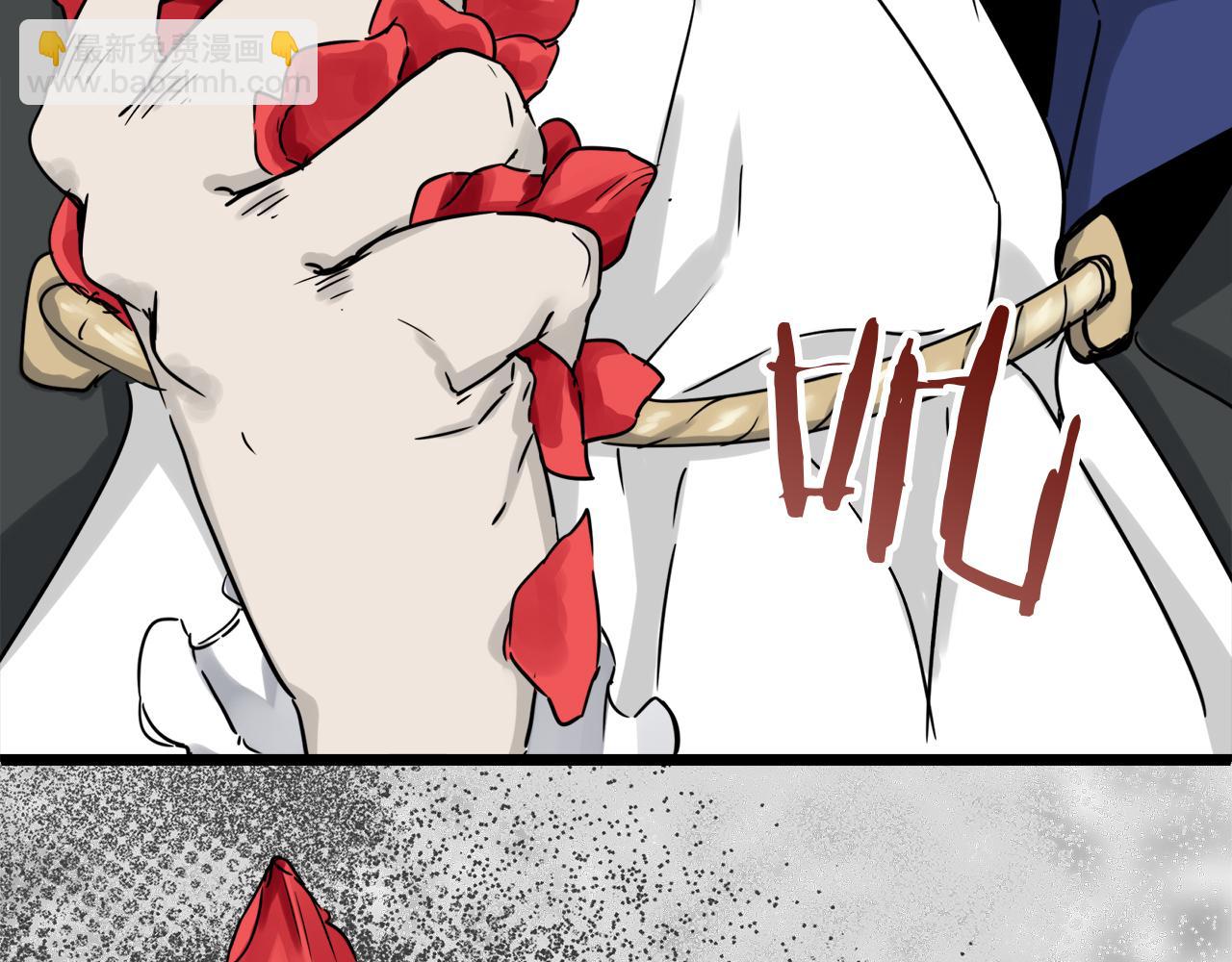 第5话 一半的伯爵小姐75