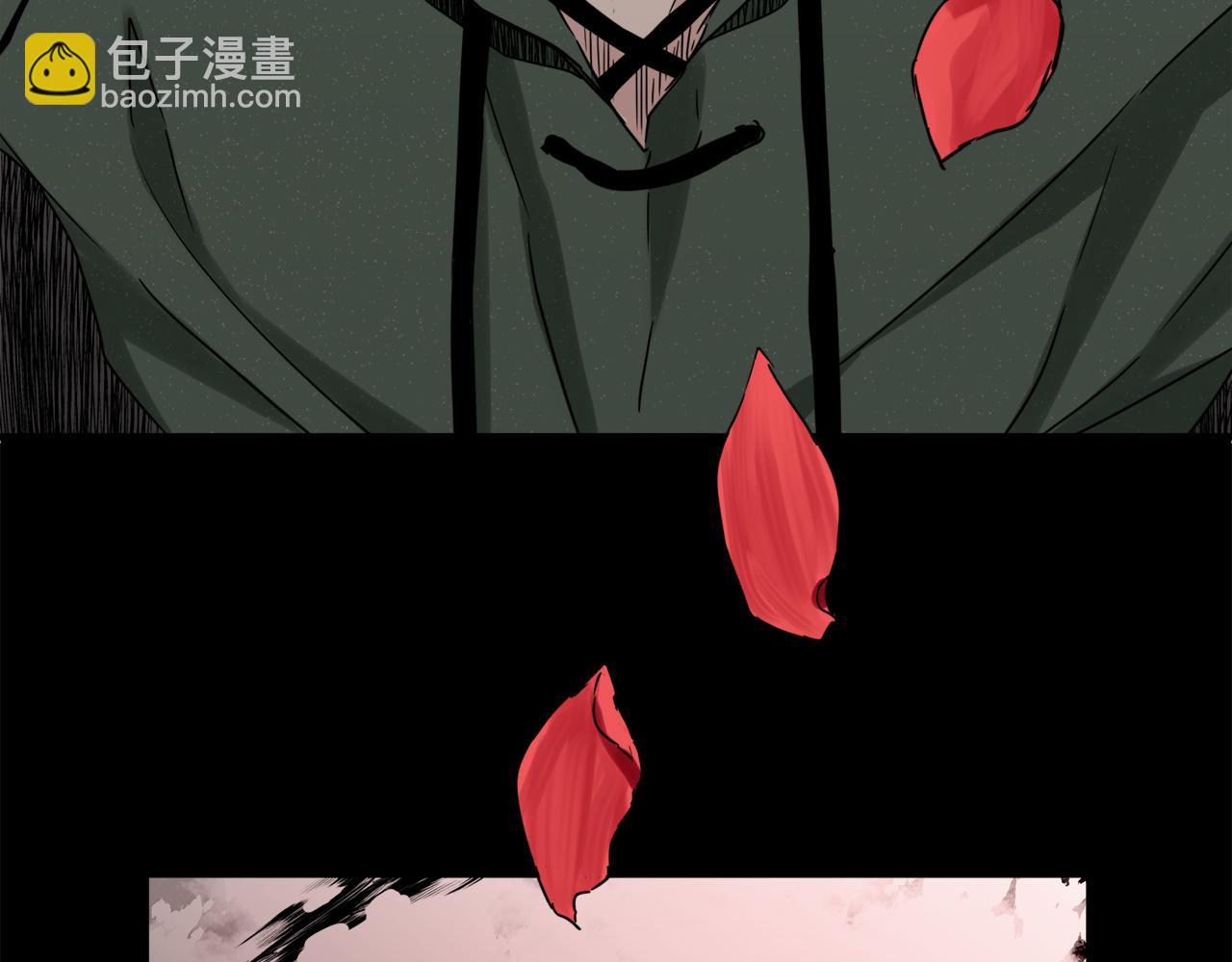 第5话 一半的伯爵小姐79