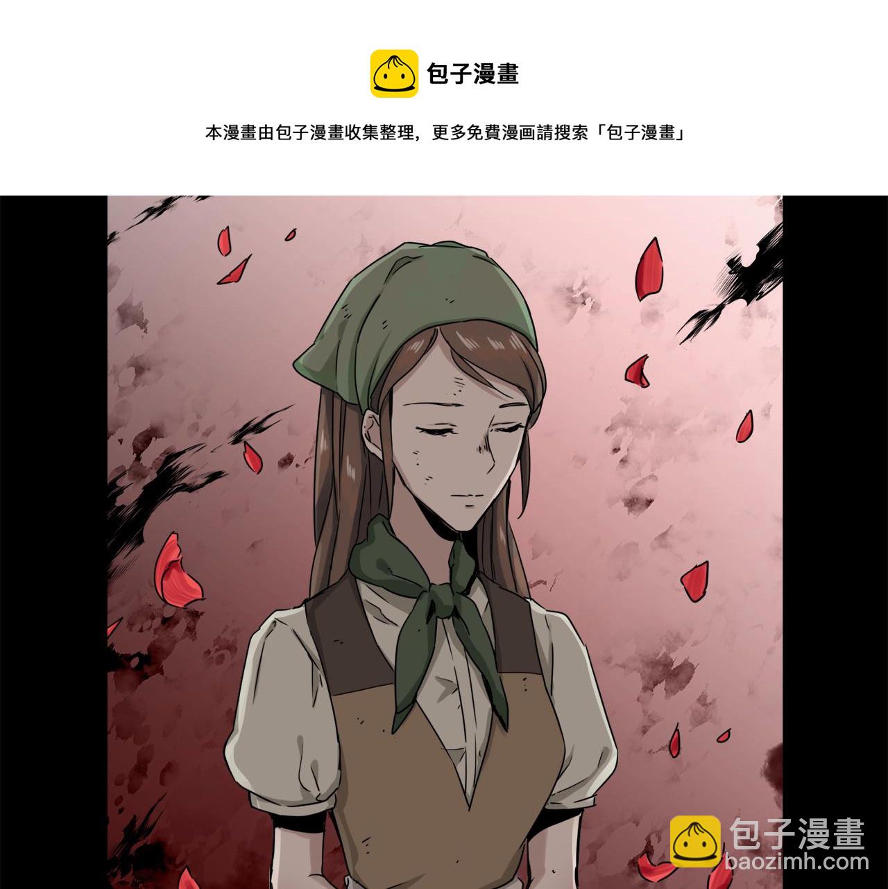 第5话 一半的伯爵小姐80
