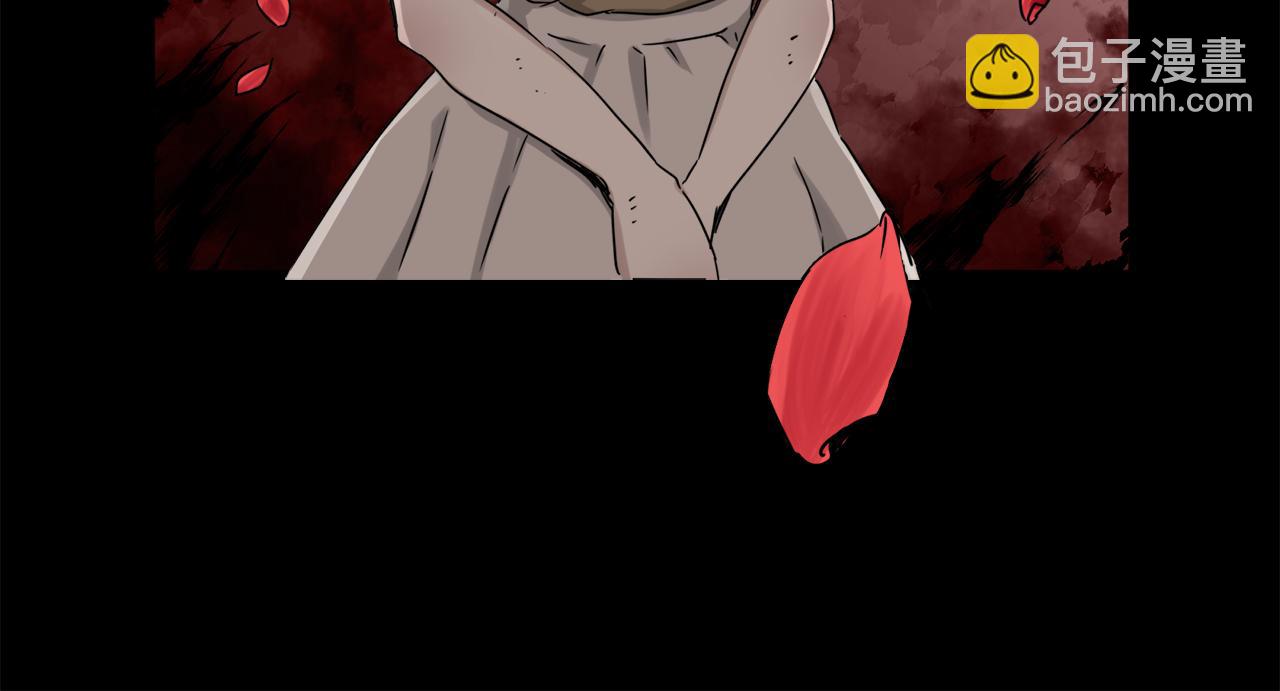 第5话 一半的伯爵小姐81