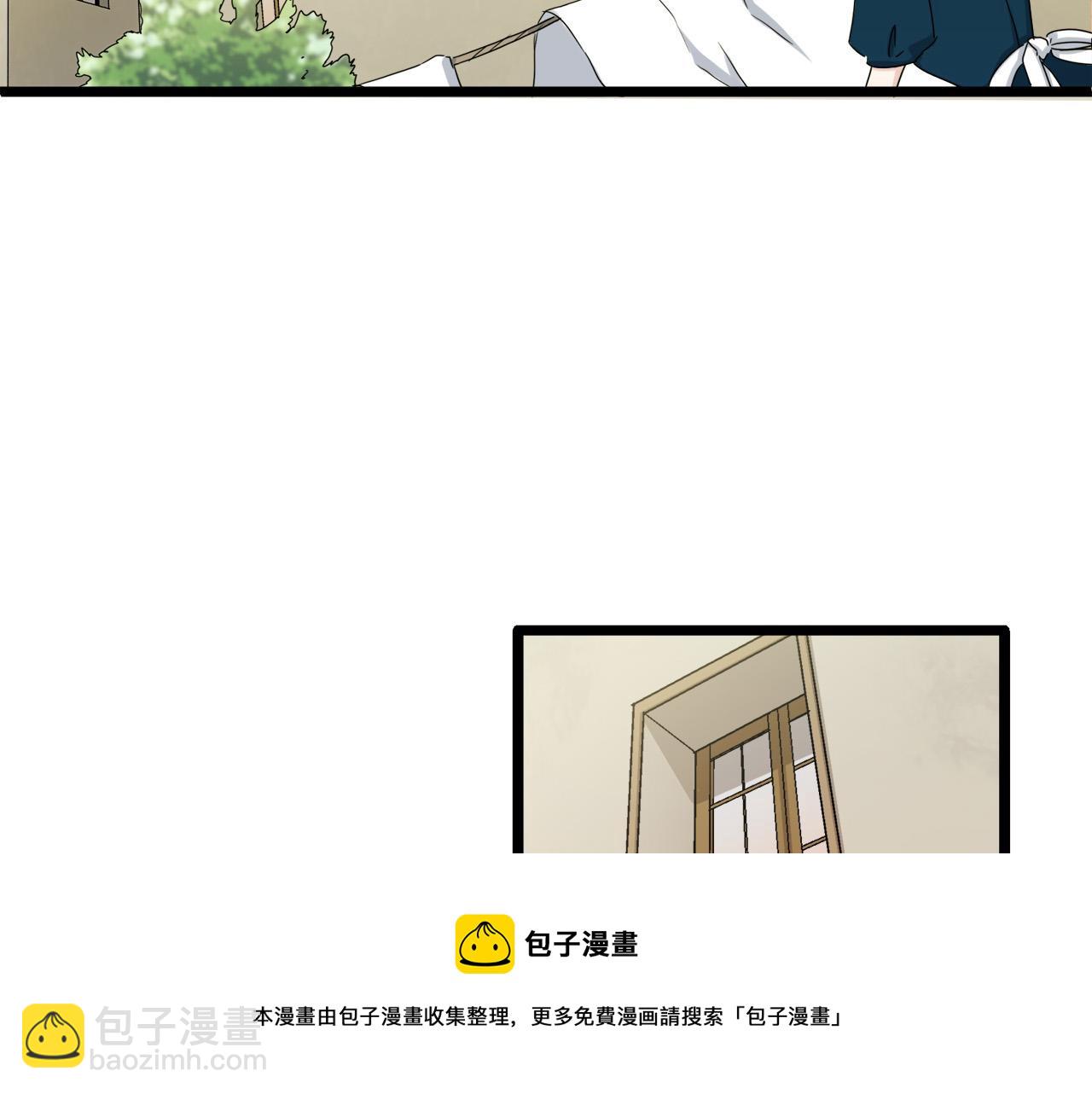 第6话 夜空般的男子12