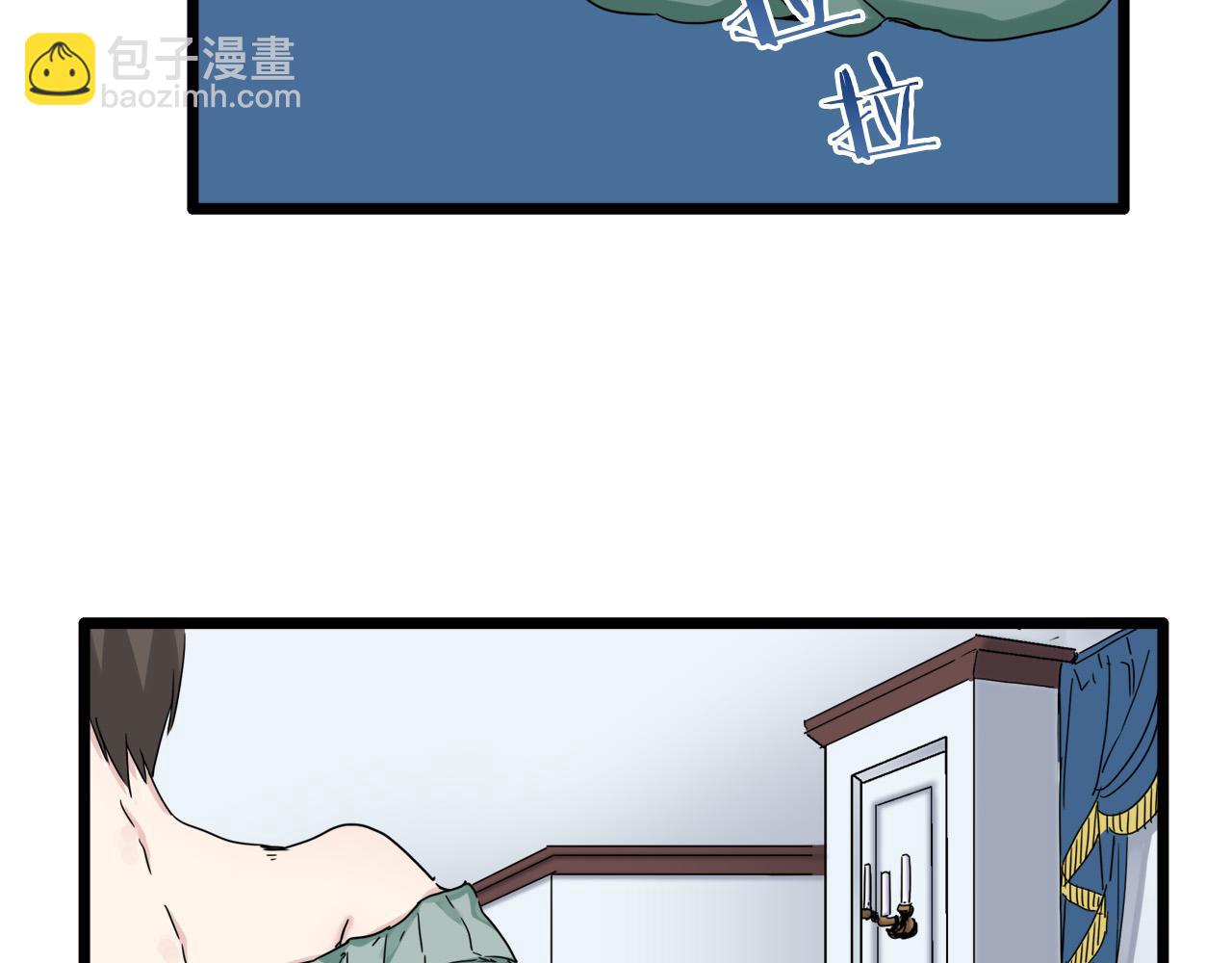 第6话 夜空般的男子130