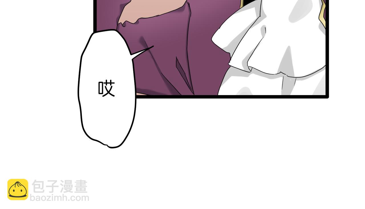 第6话 夜空般的男子133
