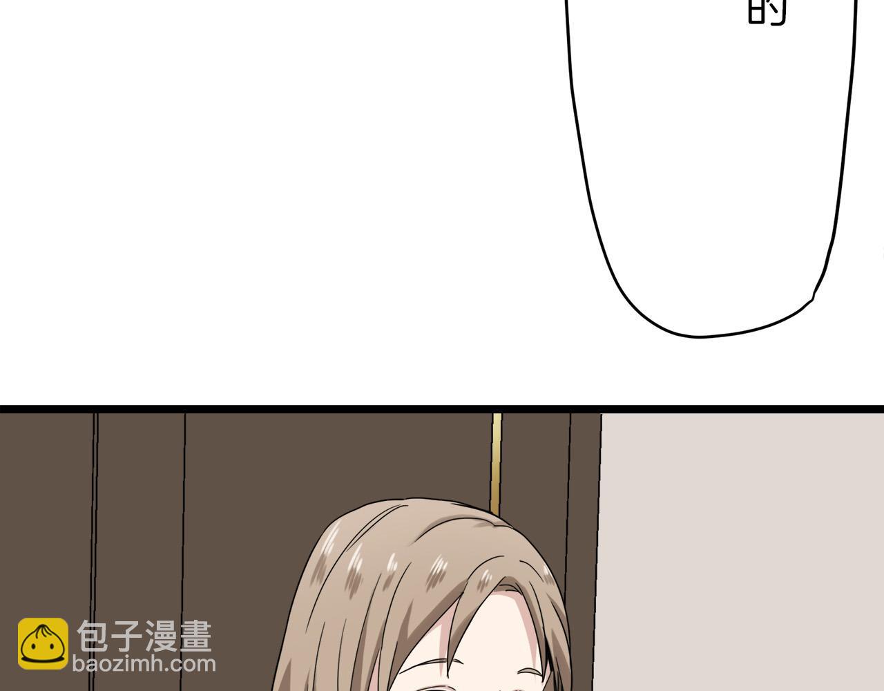 第6话 夜空般的男子15