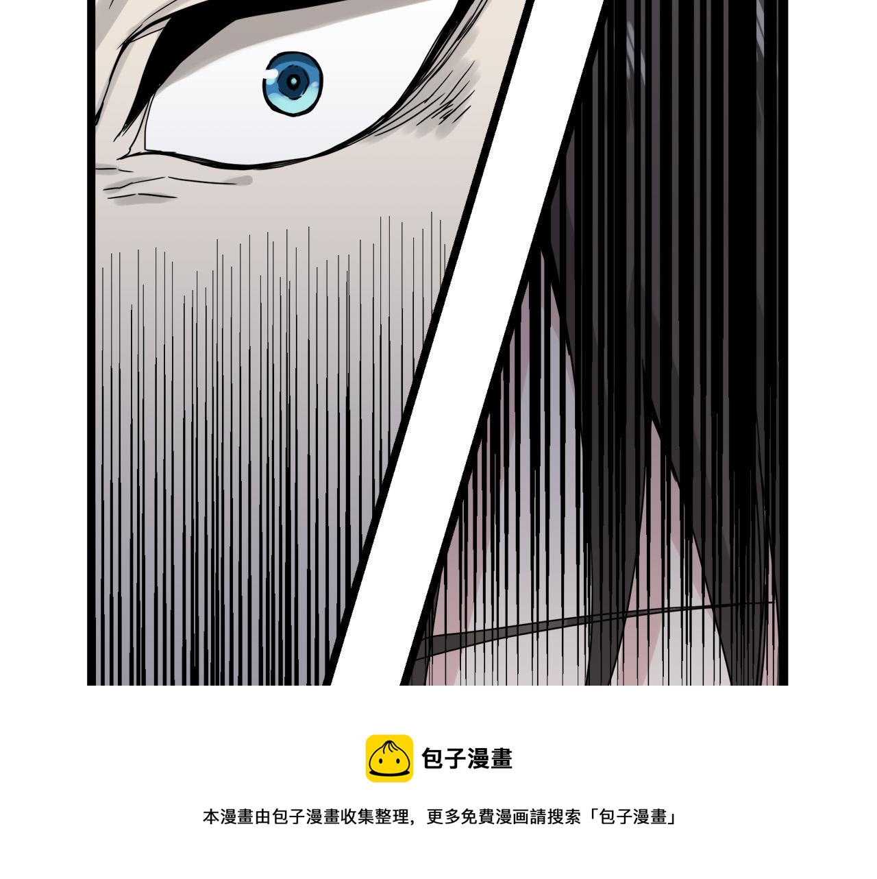 第6话 夜空般的男子152