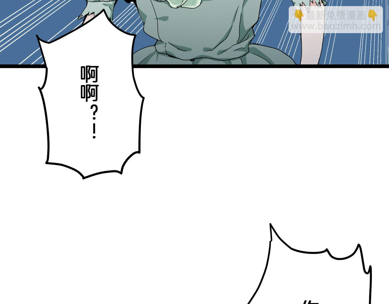 第6话 夜空般的男子163