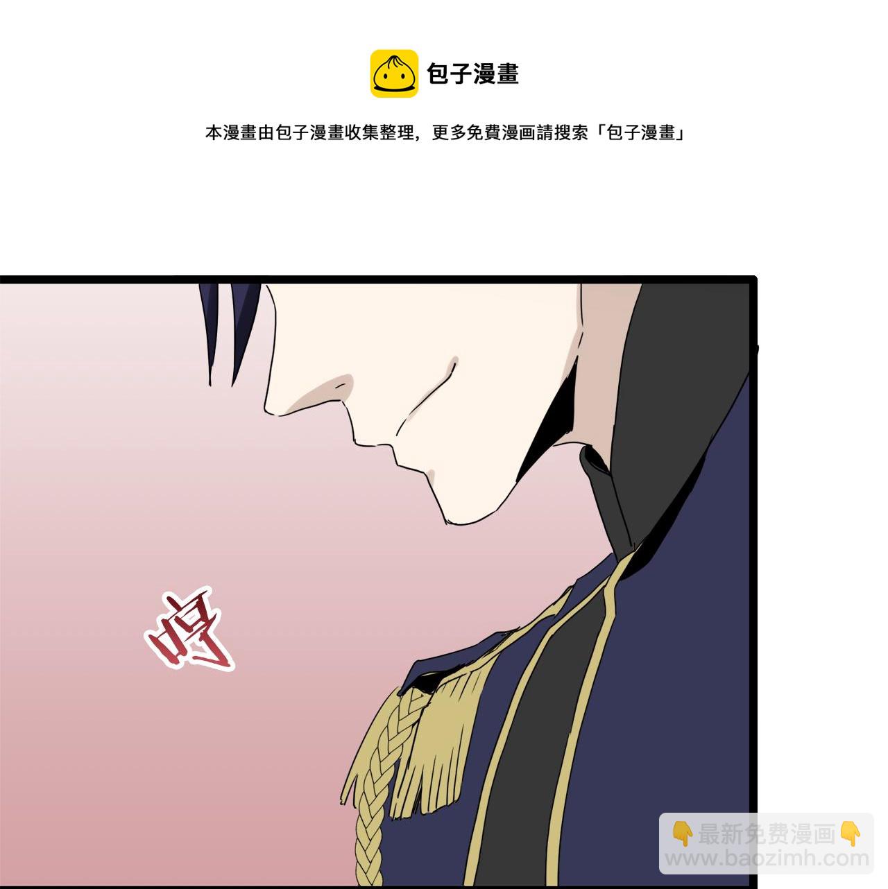 第6话 夜空般的男子64