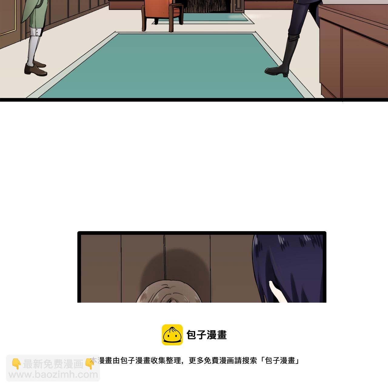 第6话 夜空般的男子68