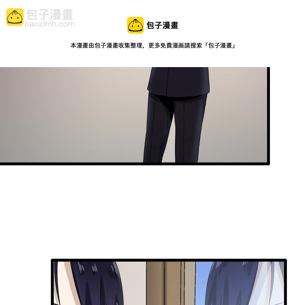 第6话 夜空般的男子84