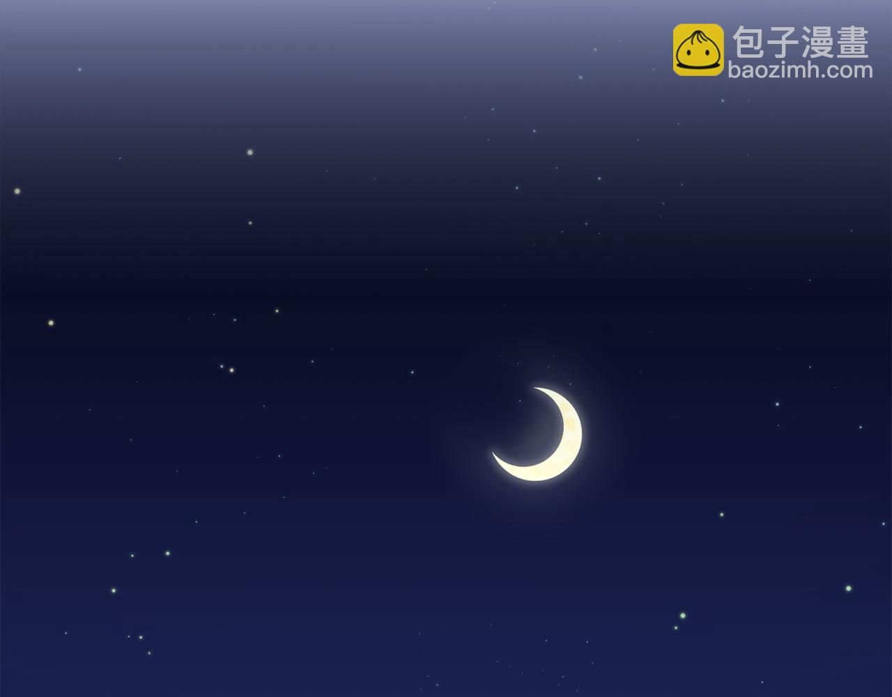 第6话 夜空般的男子98
