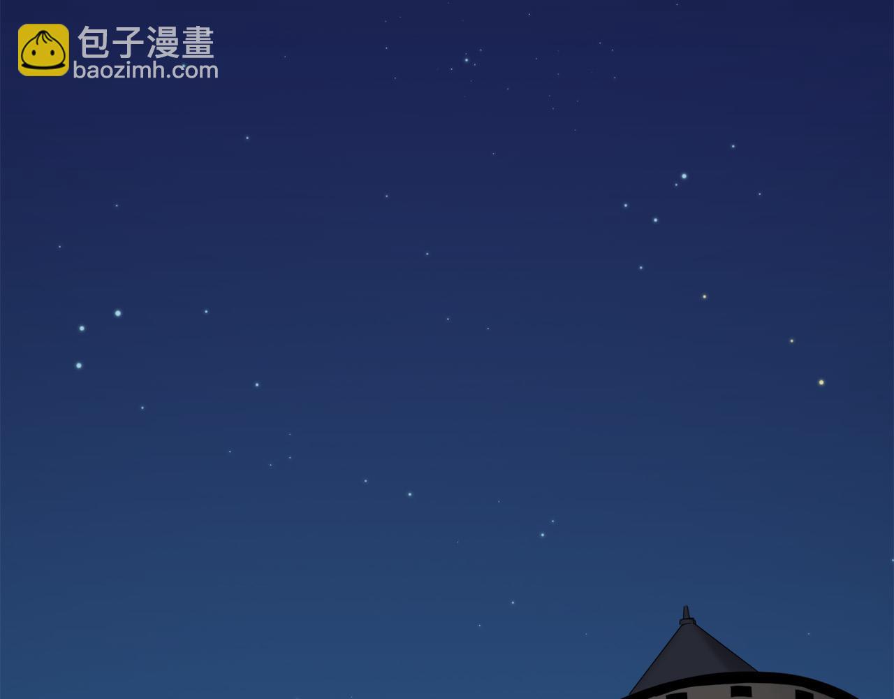 第6话 夜空般的男子99