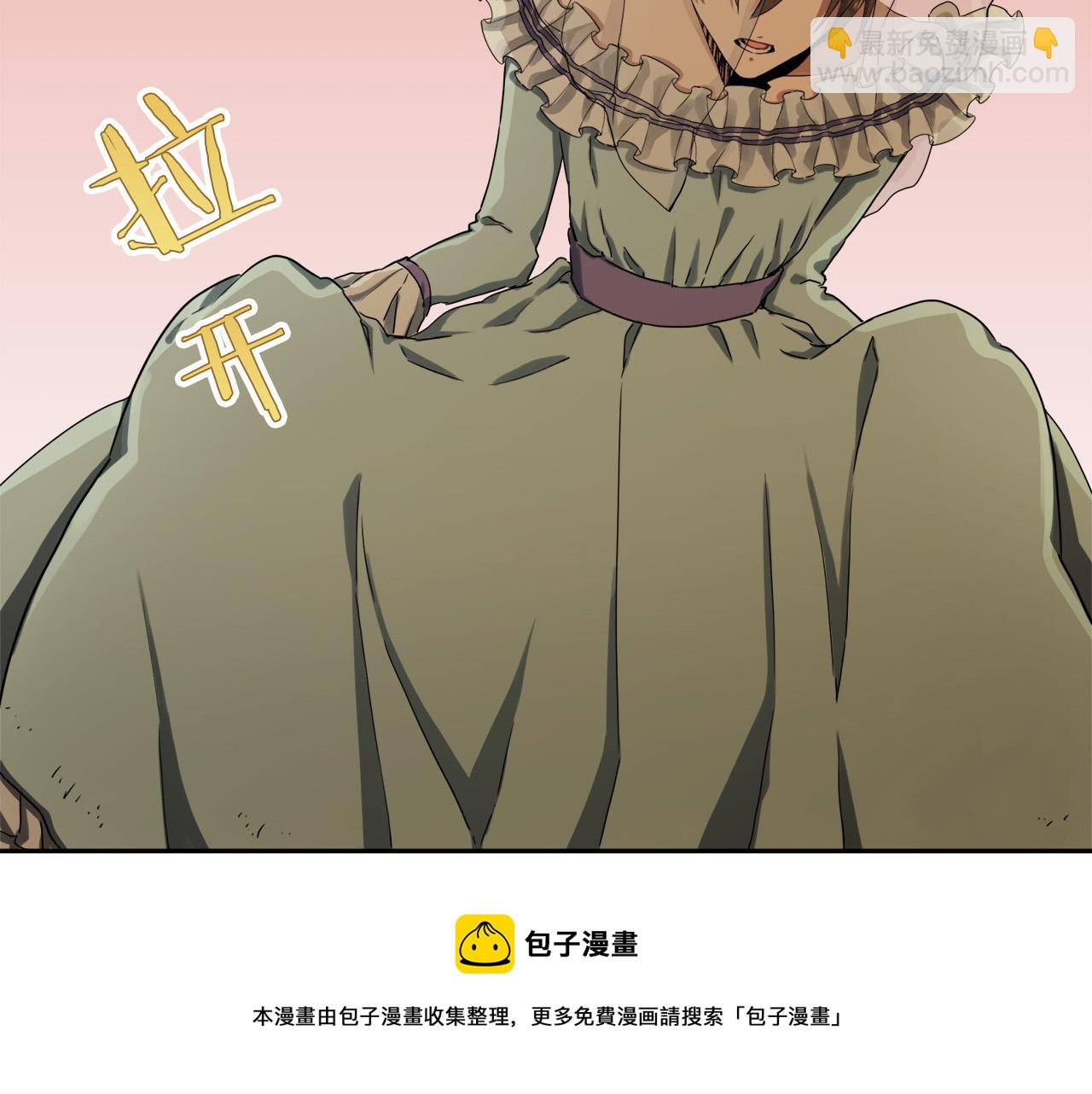 第8话  坠入深渊（2）32