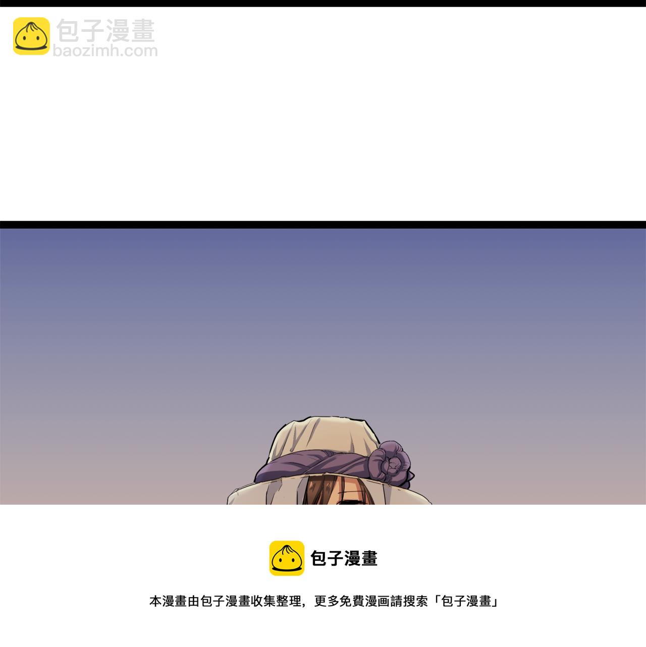 第8话  坠入深渊（2）48