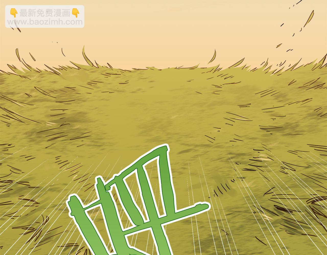 第8话  坠入深渊（2）86