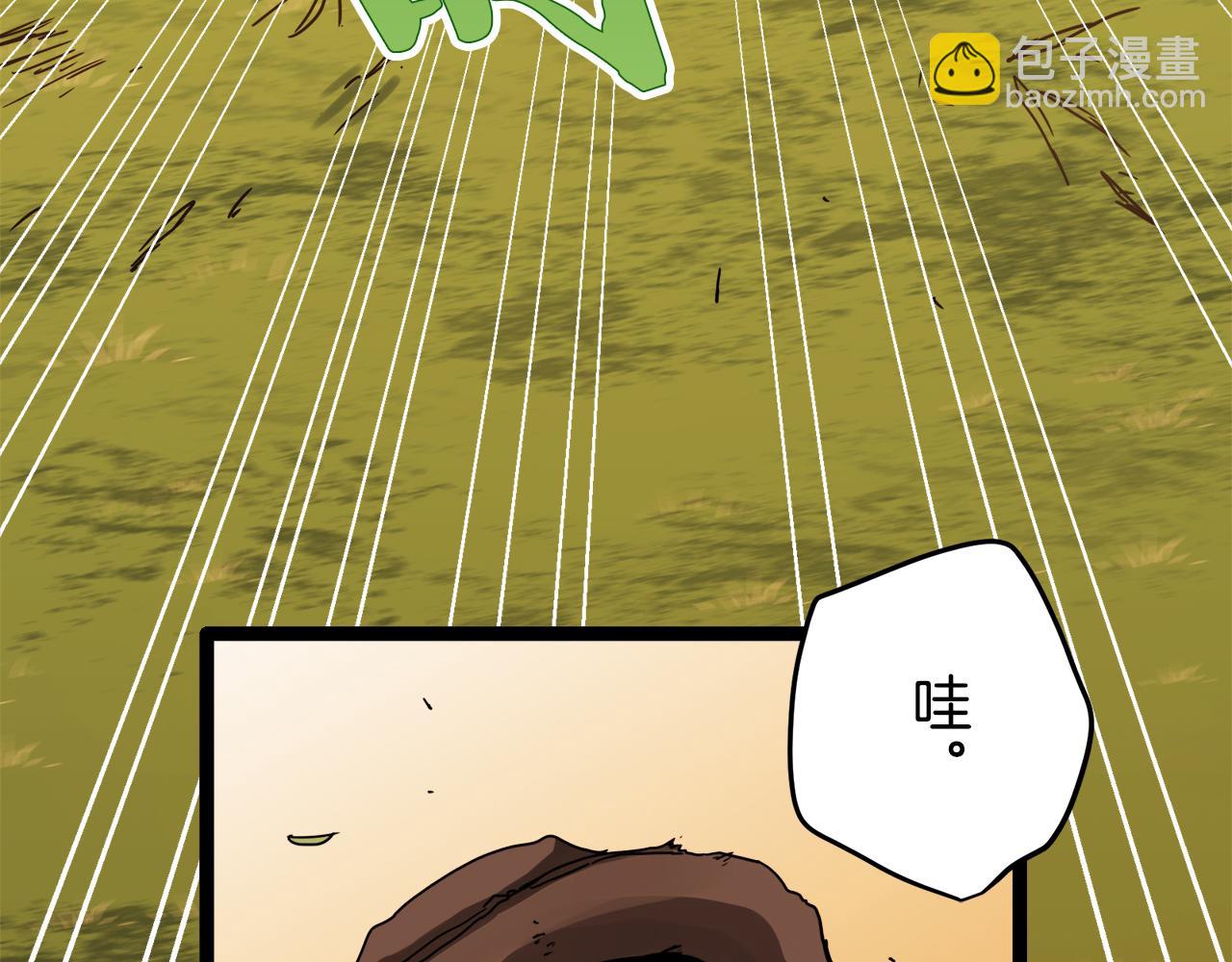 第8话  坠入深渊（2）87