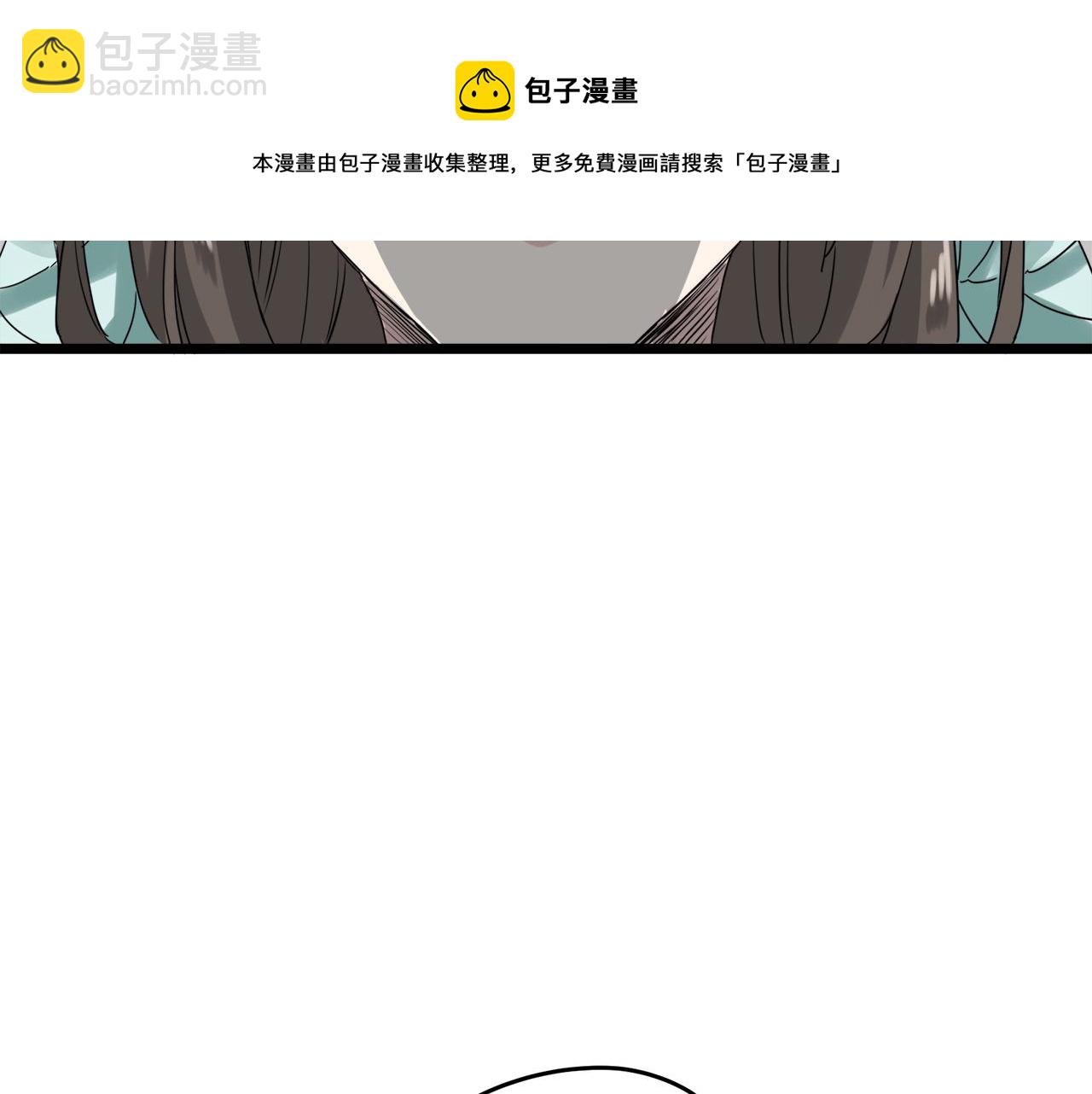 第9话 猪被打也会痛140