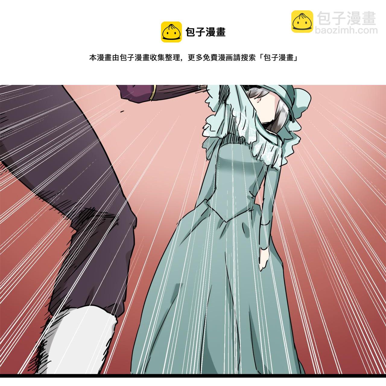 第9话 猪被打也会痛152