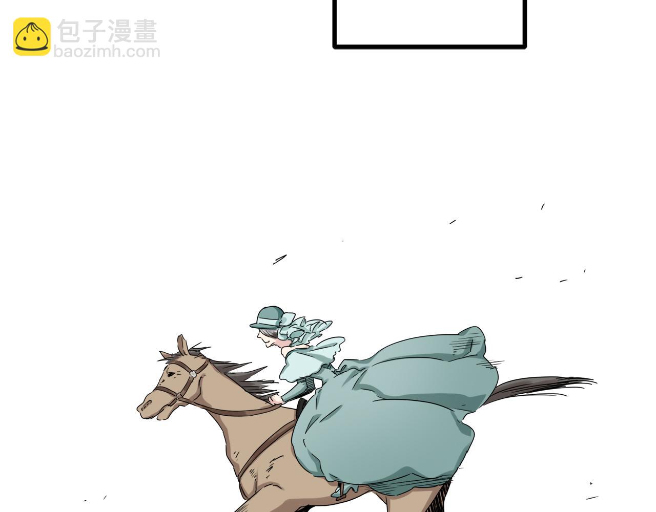 第9话 猪被打也会痛70