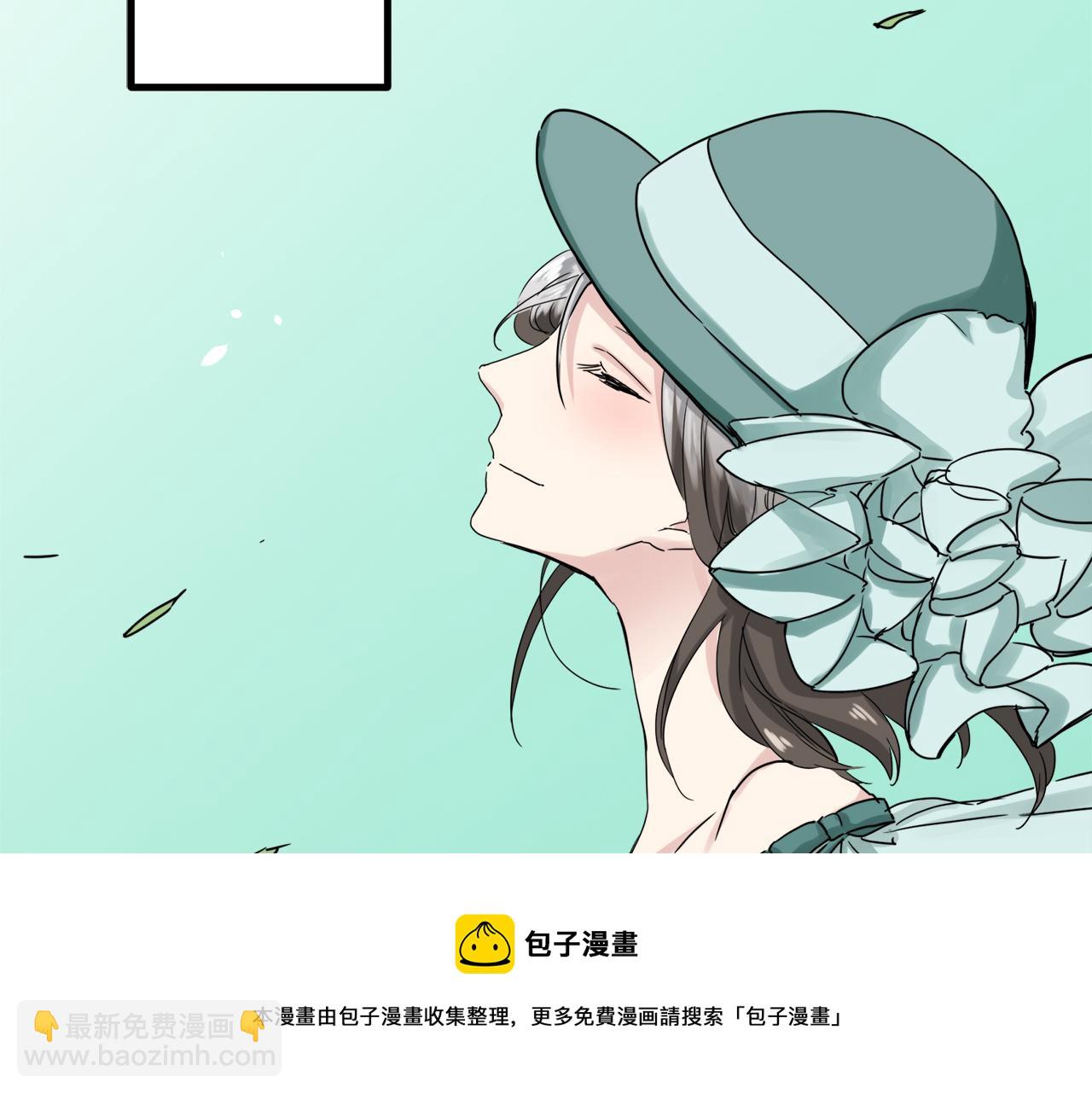 第9话 猪被打也会痛76