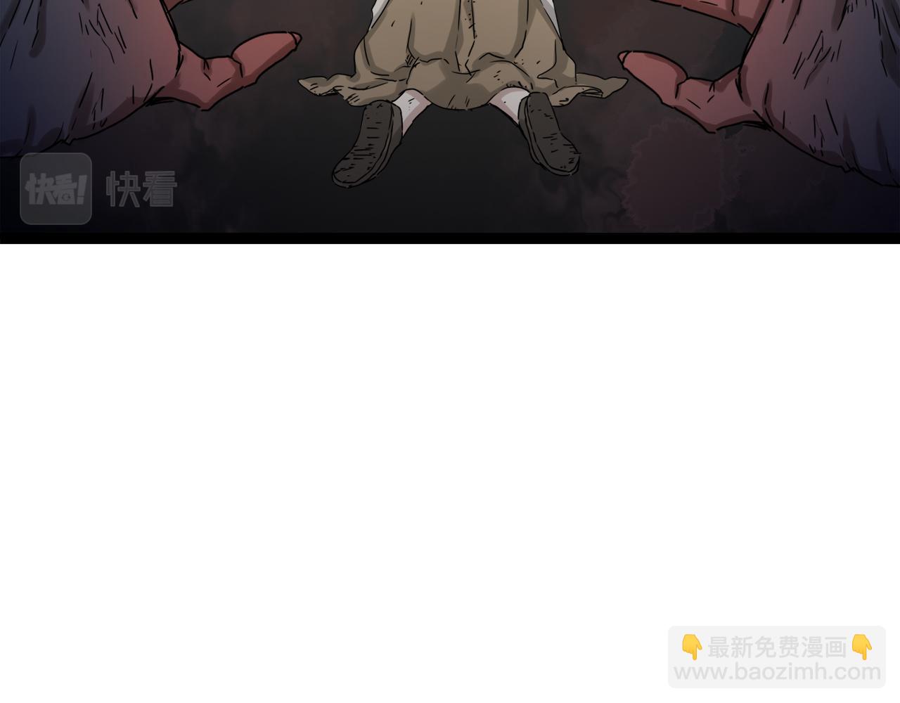 第9话 猪被打也会痛79