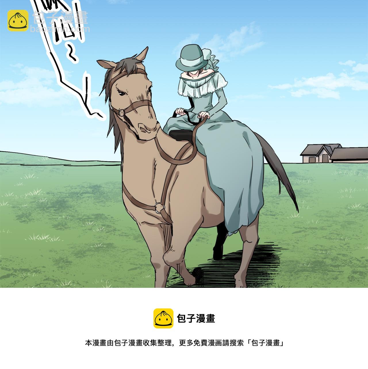 第9话 猪被打也会痛84