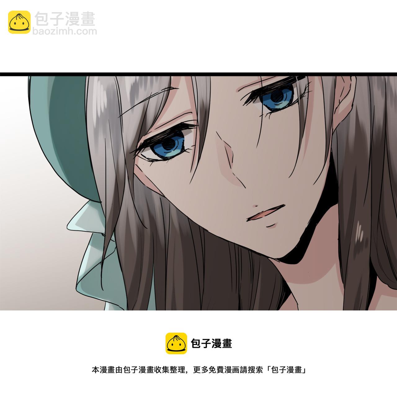 第9话 猪被打也会痛88