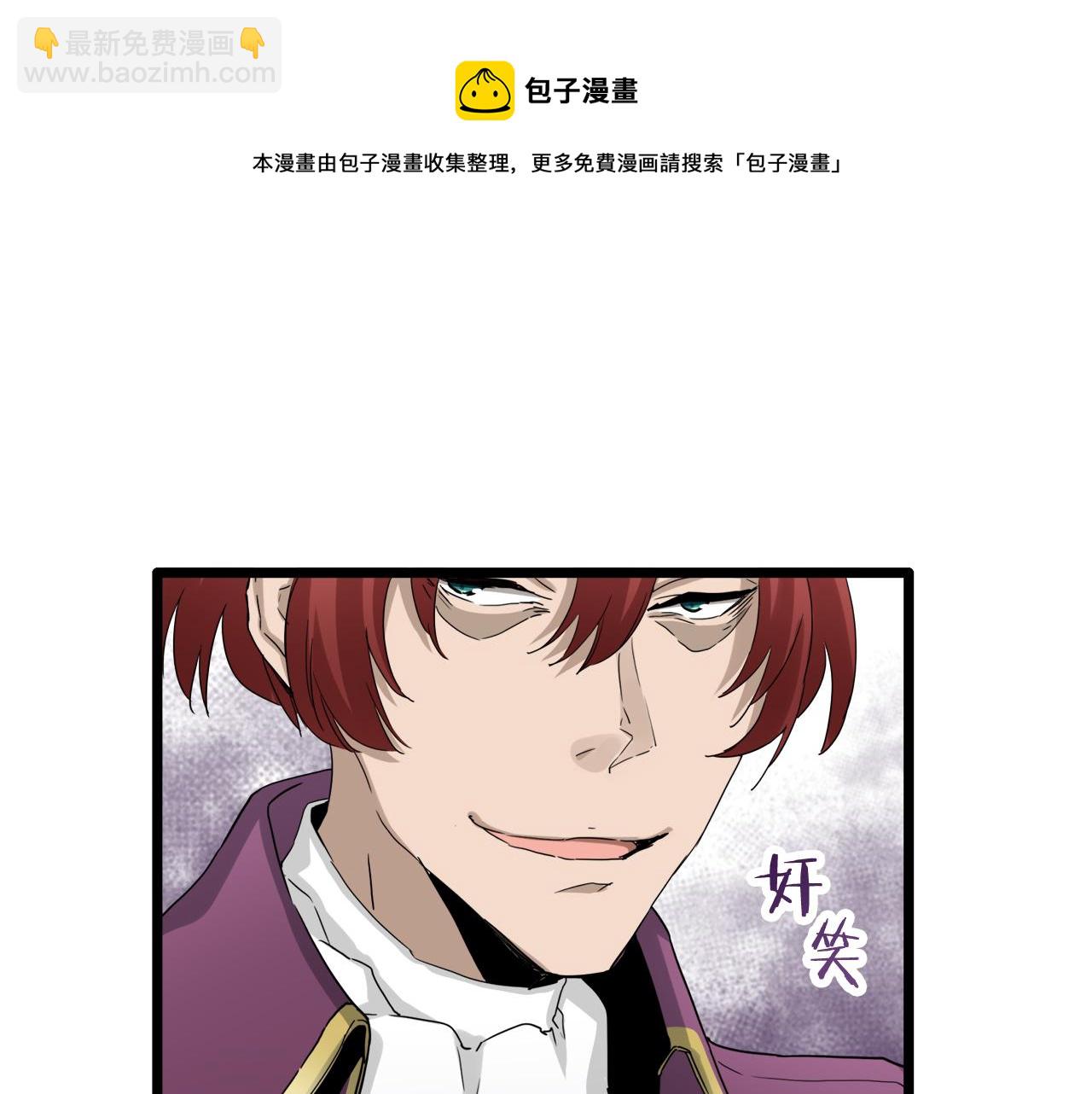 第9话 猪被打也会痛92