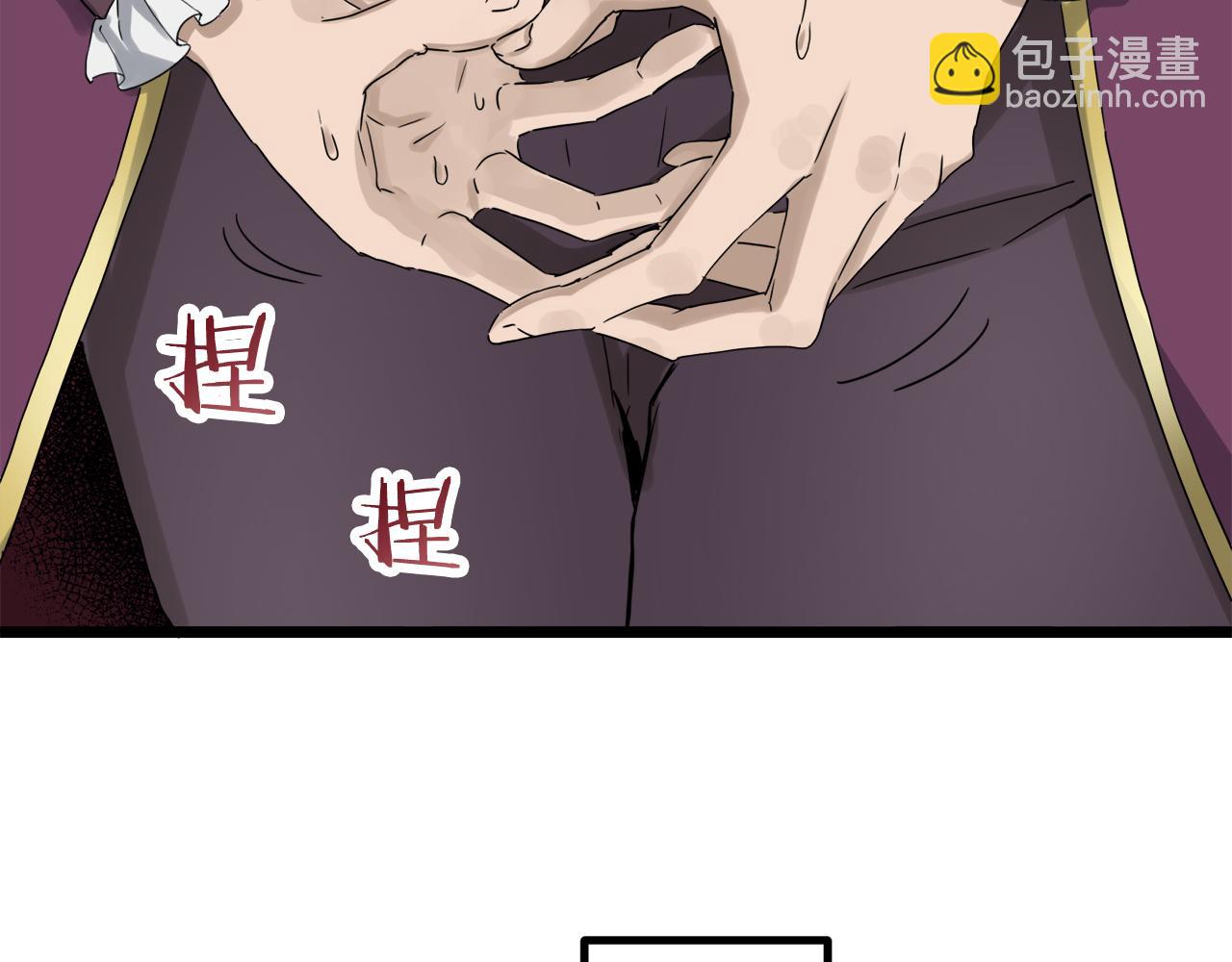 第9话 猪被打也会痛99