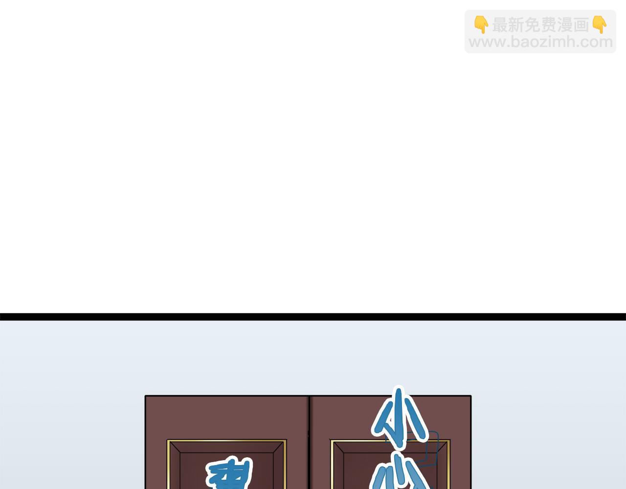 第10话 白发三千丈105