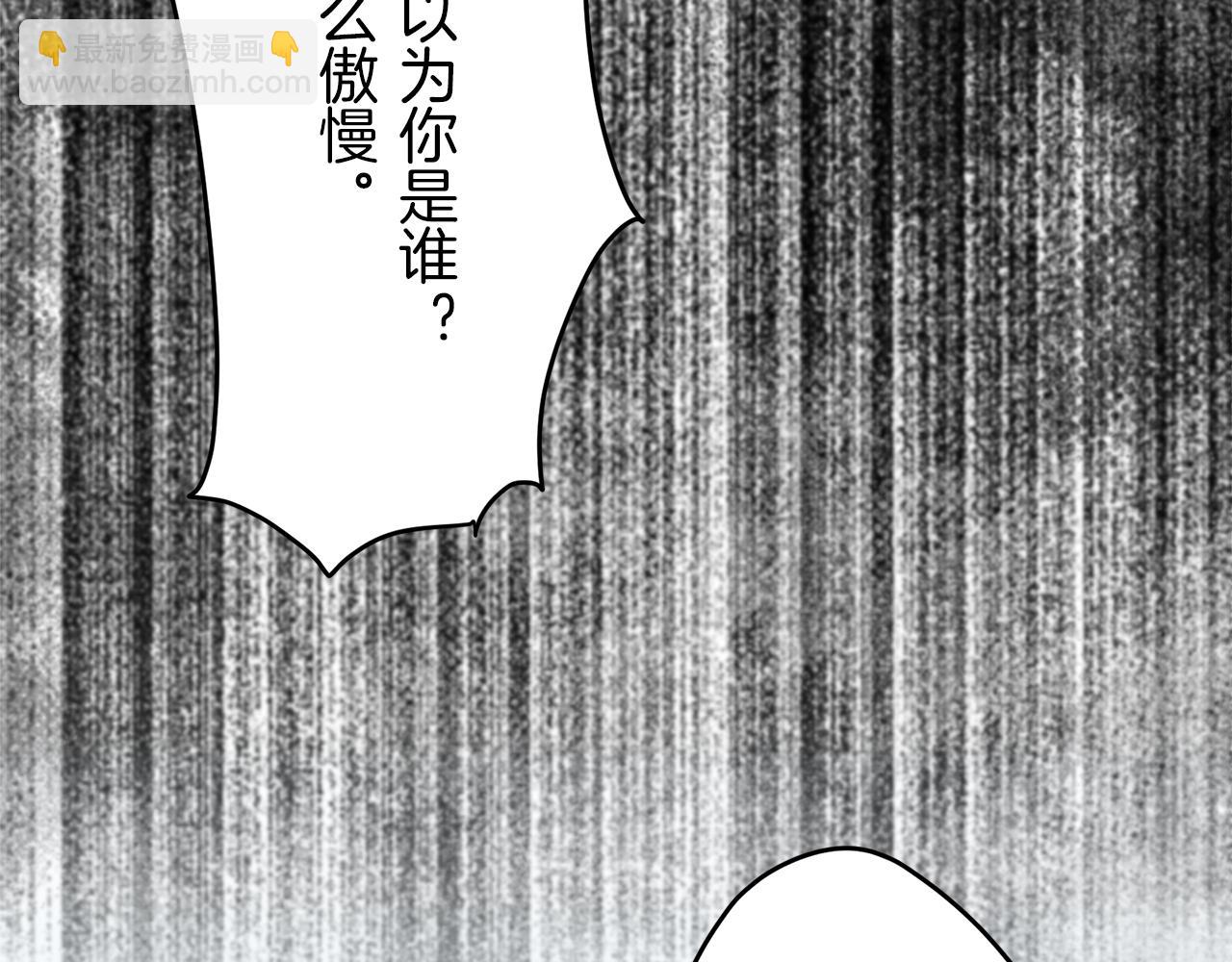 第10话 白发三千丈127