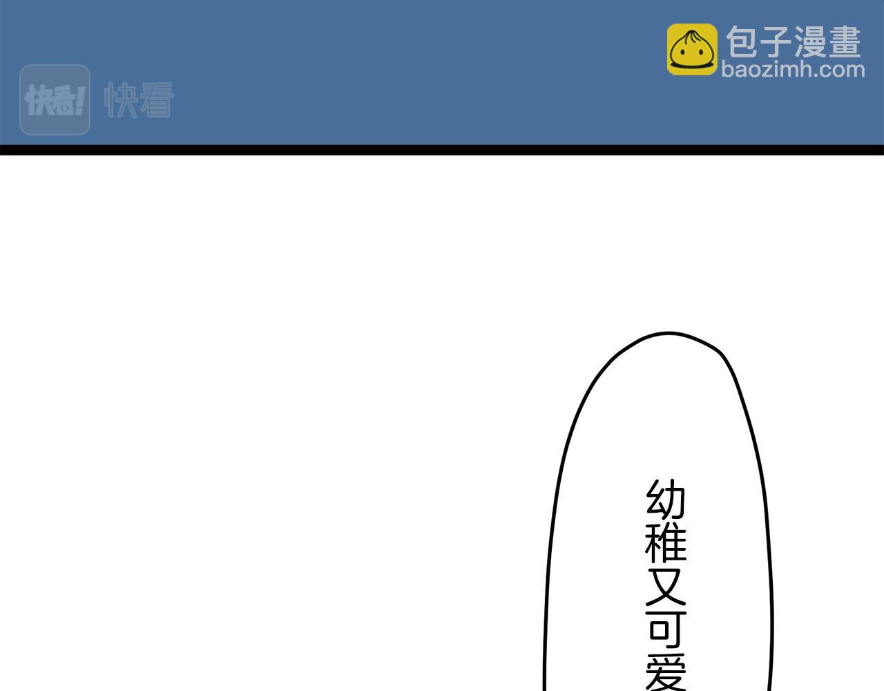 第10话 白发三千丈159